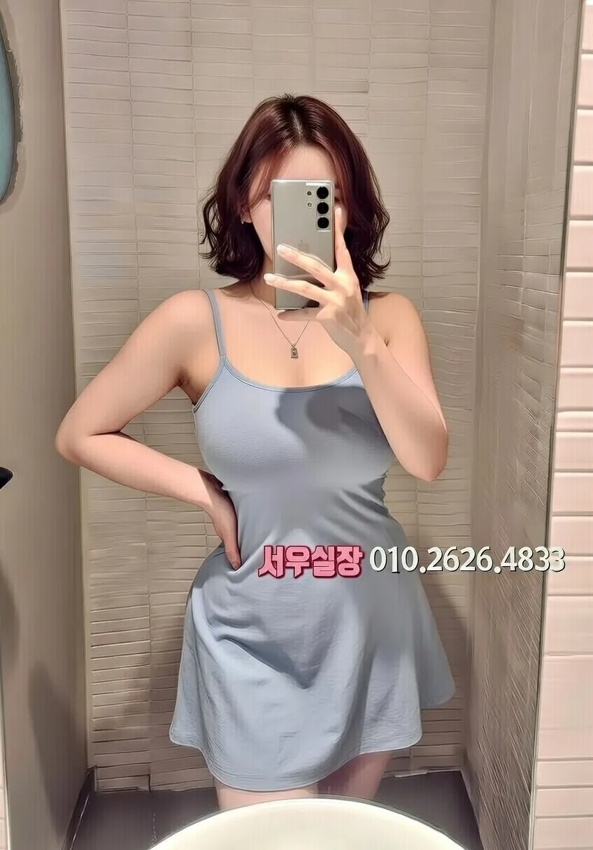 진주 텐프로 추천 및 검증된 최상급 프리미엄 업소 스크린샷