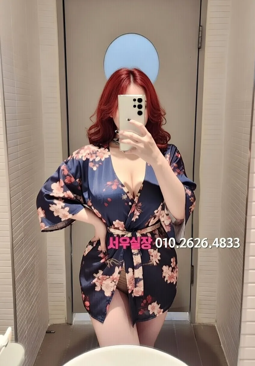 진주 레깅스룸 프리미엄 라인업 38번 프로필