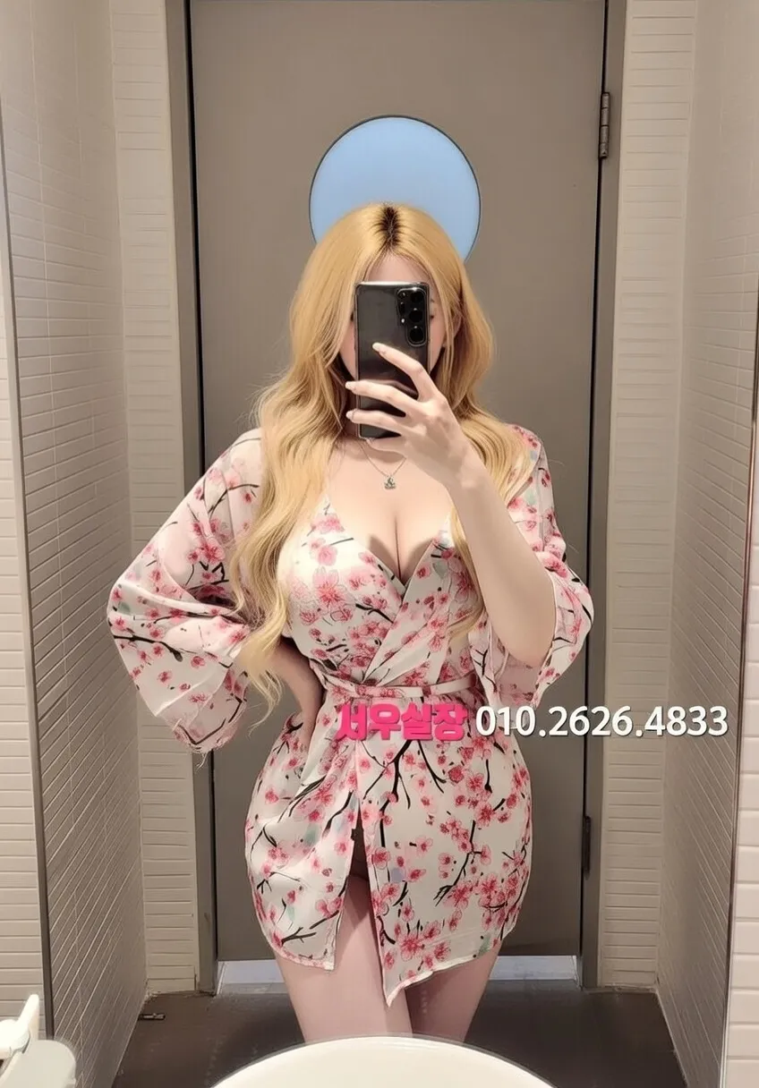 진주 풀살롱 프리미엄 라인업 32번 프로필