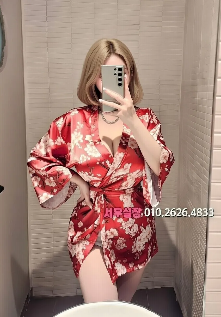 진주 다국적 프리미엄 라인업 11번 프로필