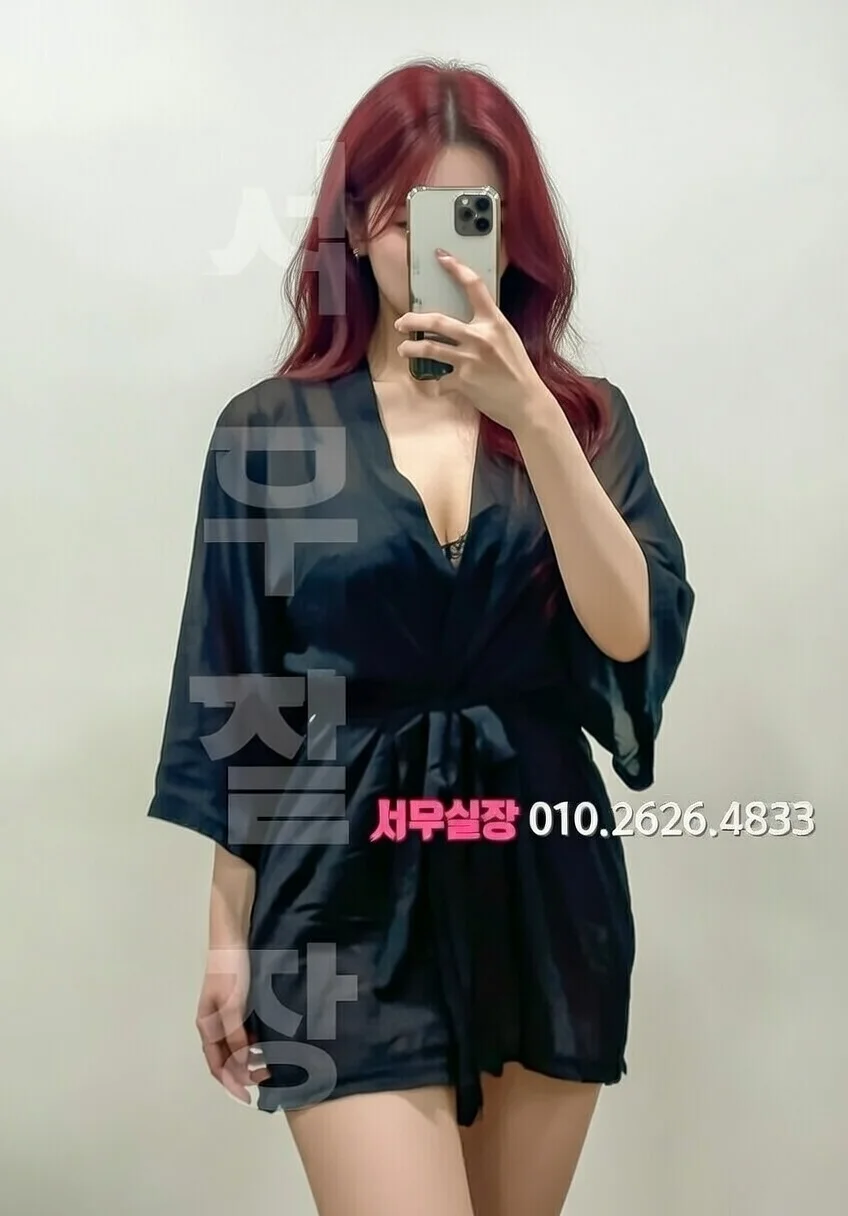 진주 텐프로 프리미엄 라인업 1번 프로필