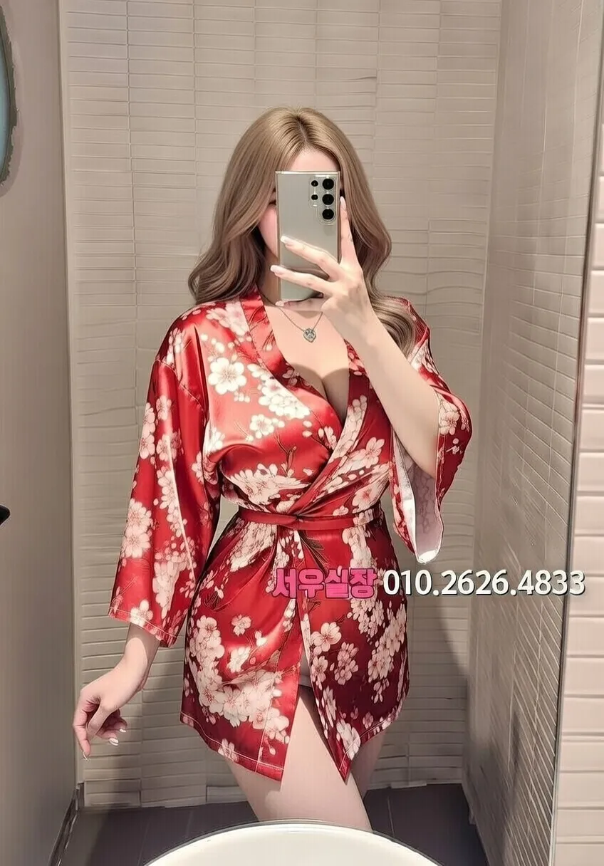 진주 퍼블릭 프리미엄 라인업 34번 프로필