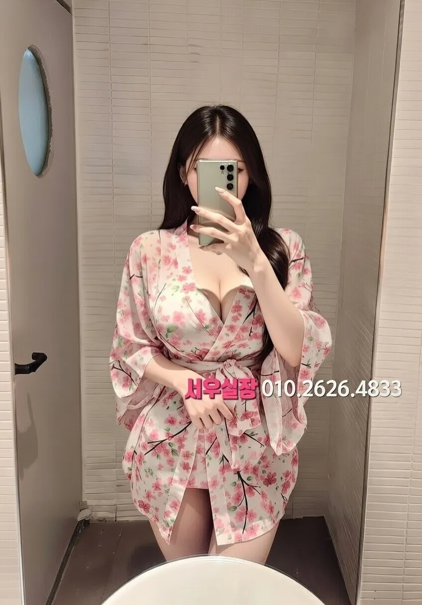 진주 하이퍼블릭 프리미엄 라인업 31번 프로필