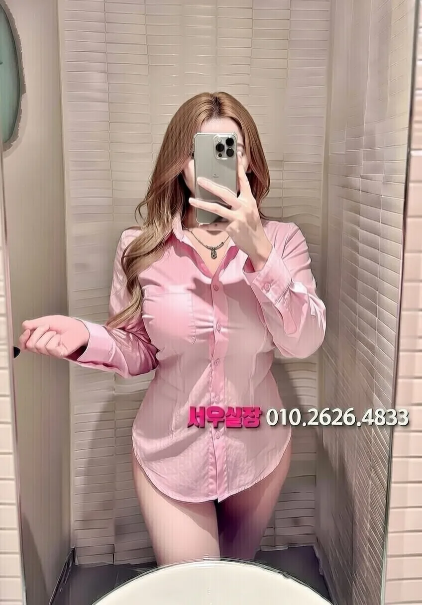 진주 쩜오 프리미엄 라인업 17번 프로필