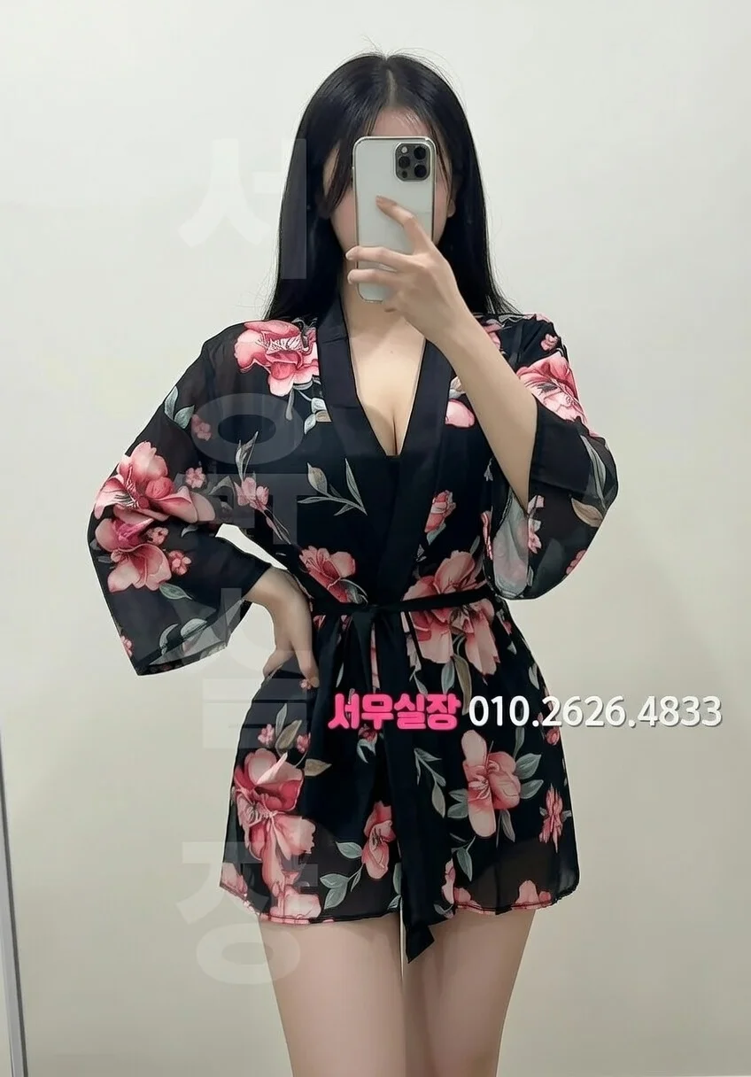 진주 다국적노래클럽 프리미엄 라인업 28번 프로필