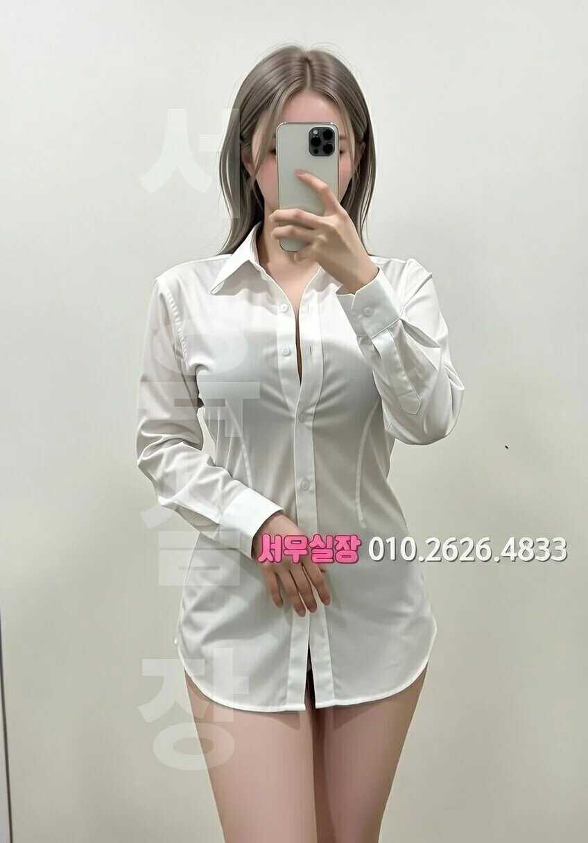 진주 풀살롱 프리미엄 라인업 25번 프로필