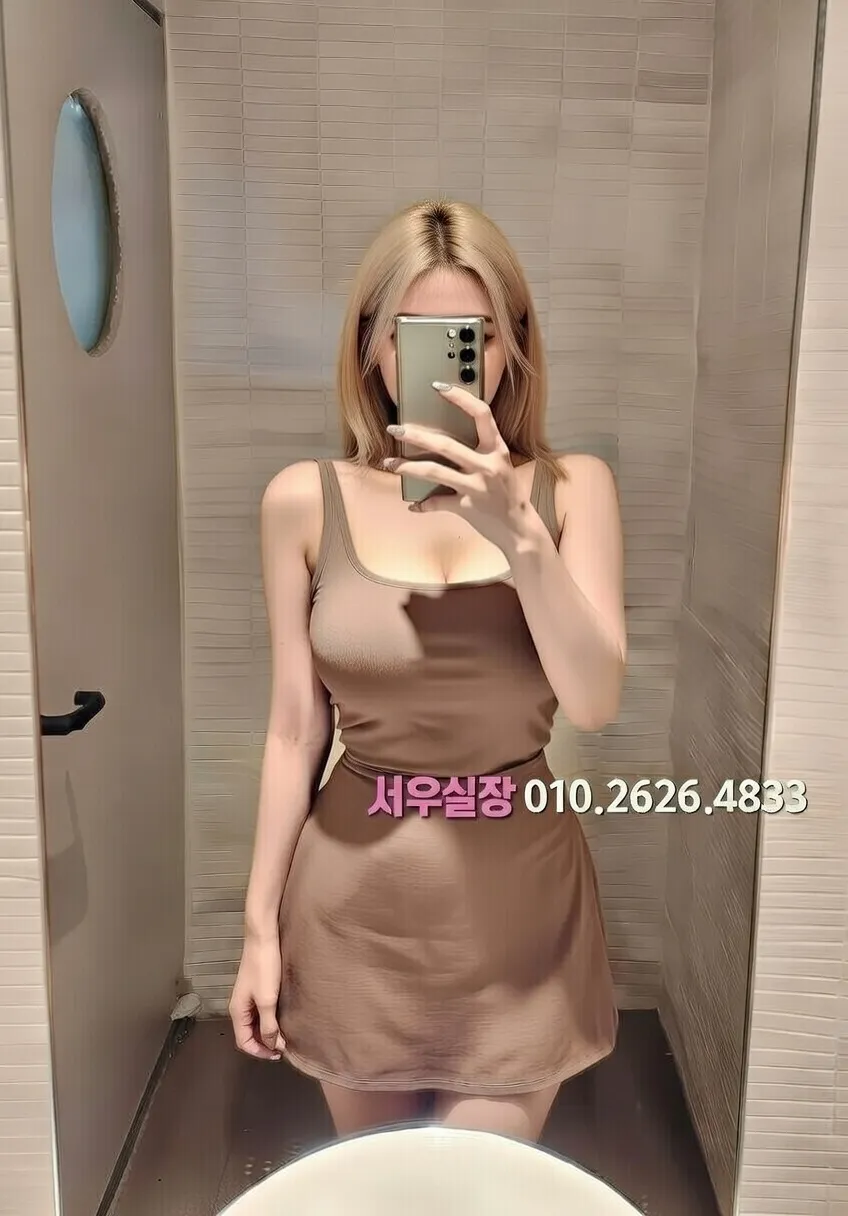 진주 레깅스룸 추천 및 검증된 최상급 프리미엄 업소 스크린샷