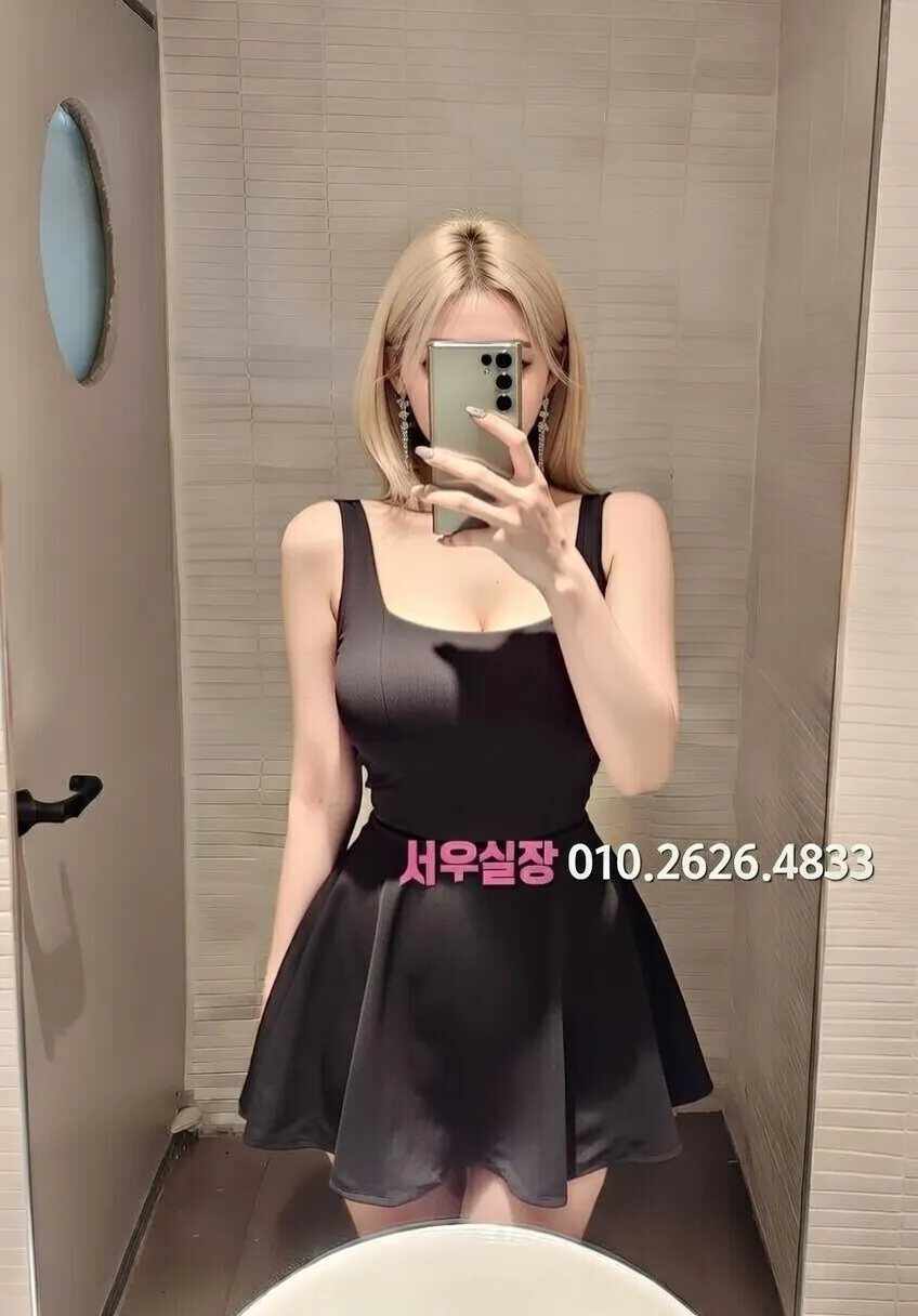 진주 노래방 프리미엄 라인업 33번 프로필