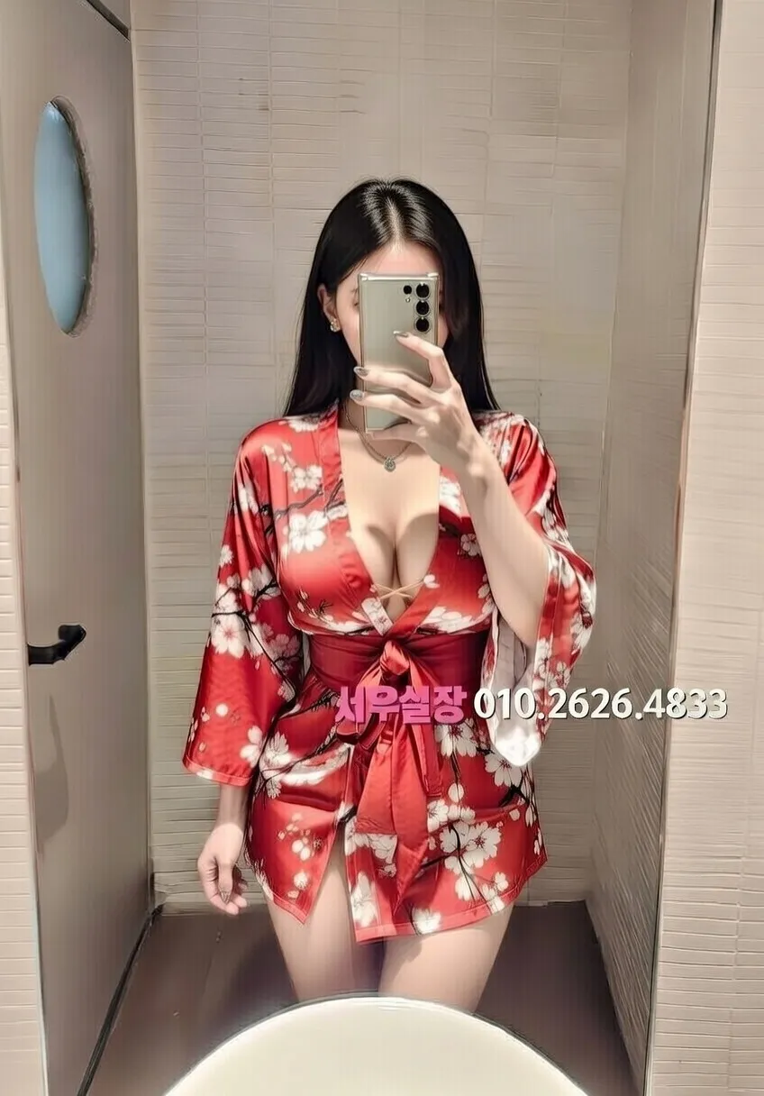 진주 풀싸롱 프리미엄 라인업 28번 프로필