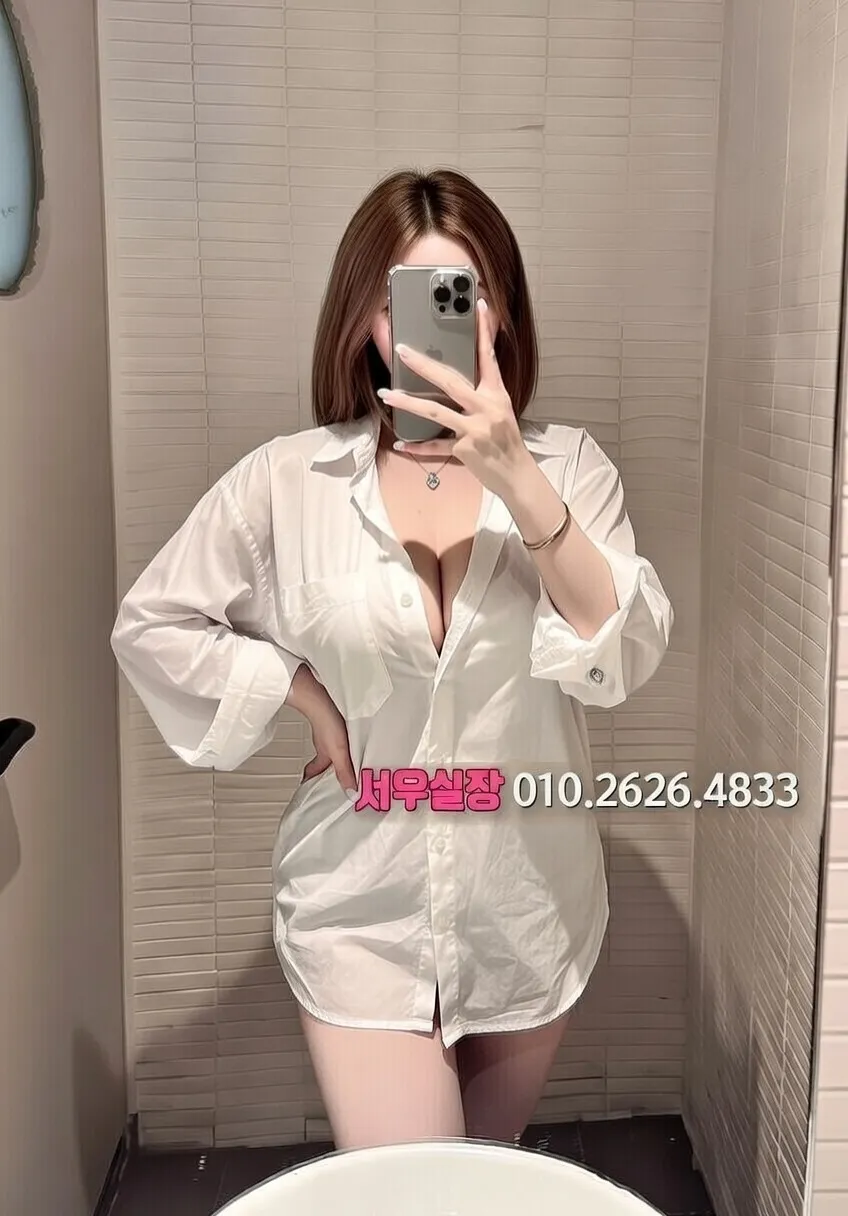 진주 풀싸롱 프리미엄 라인업 18번 프로필