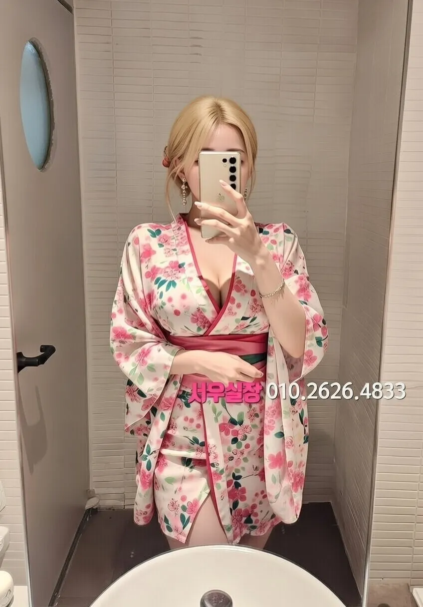 진주 미러룸 프리미엄 라인업 15번 프로필