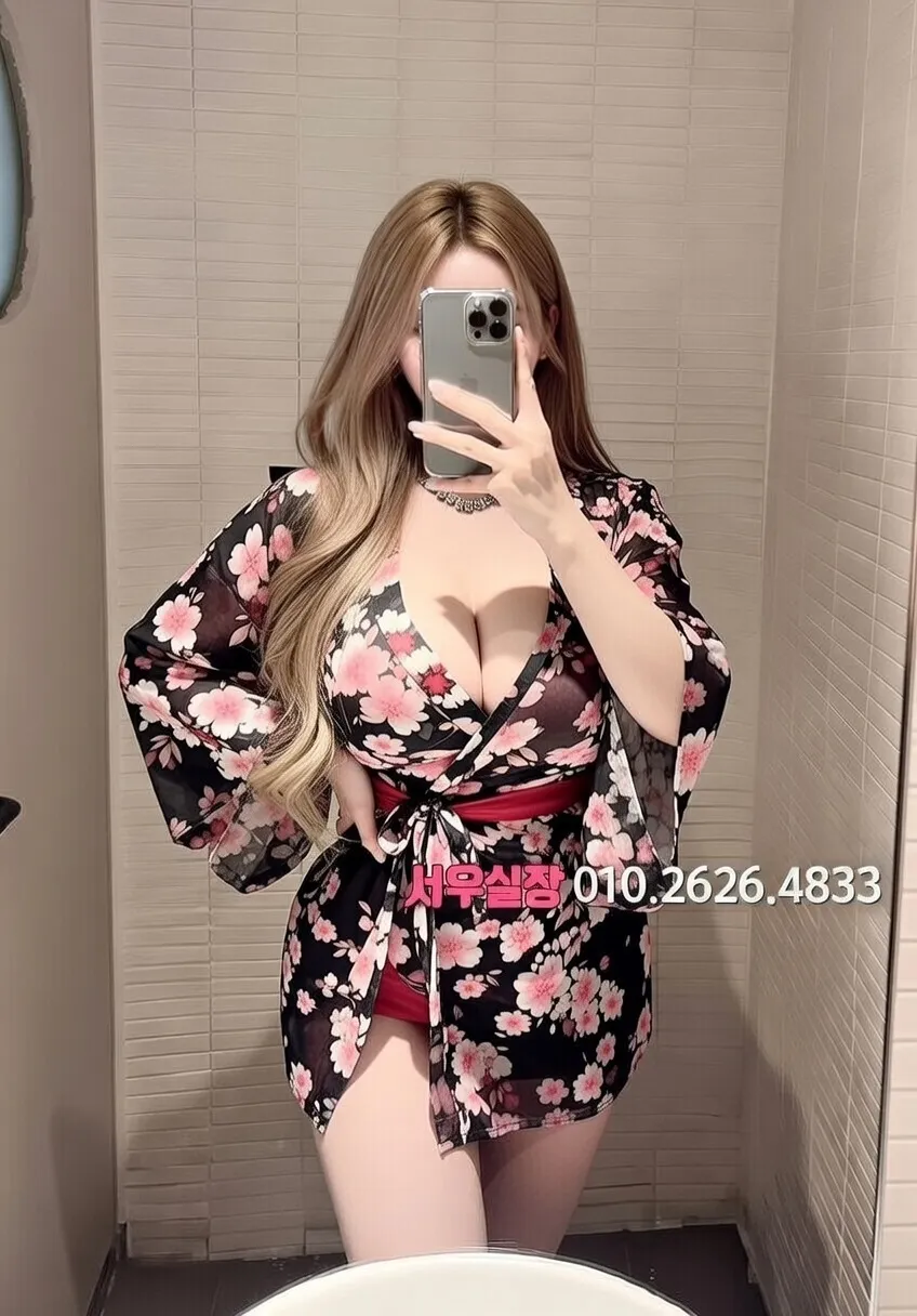 진주 베트남노래방 프리미엄 라인업 12번 프로필