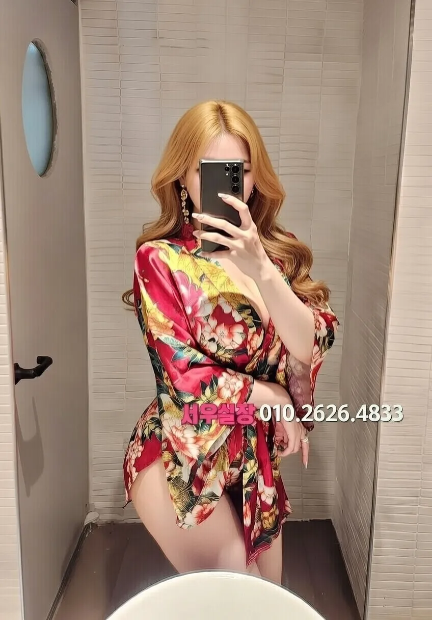 진주 보도노래방 프리미엄 라인업 2번 프로필