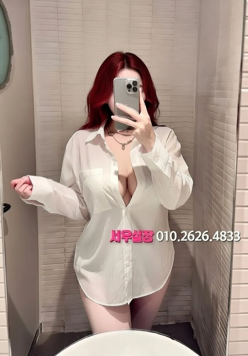 진주 퍼블릭 프리미엄 라인업 27번 프로필