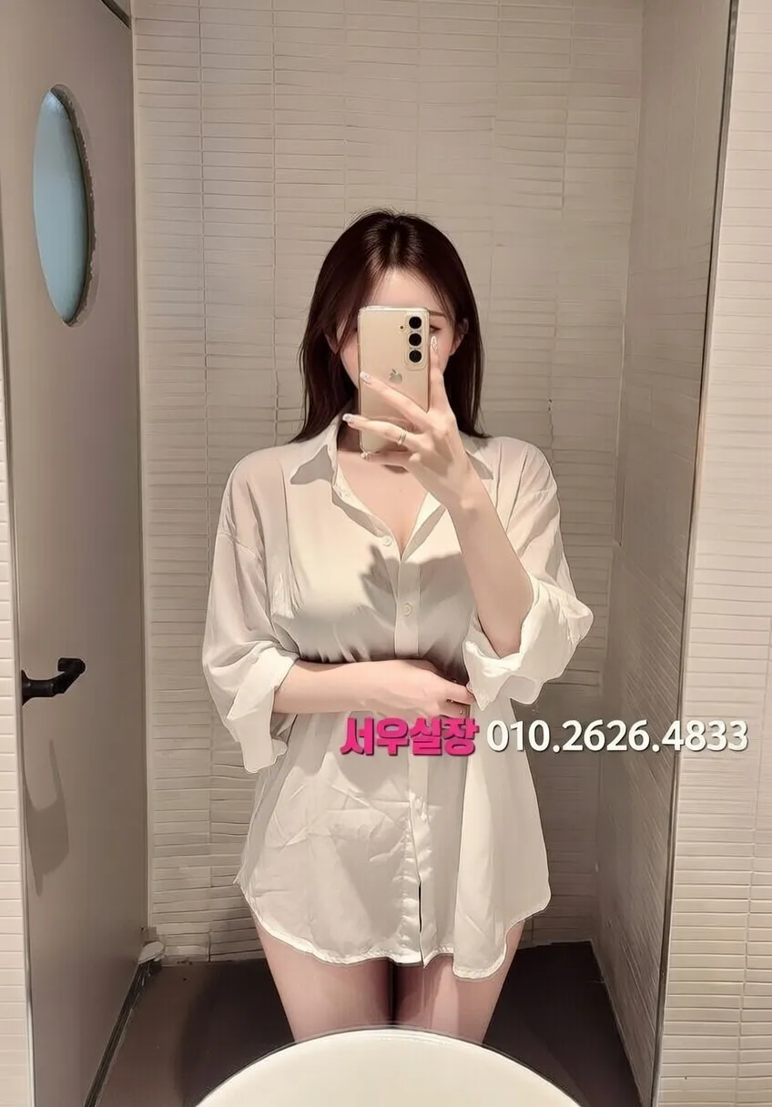 진주 다국적노래방 프리미엄 라인업 19번 프로필