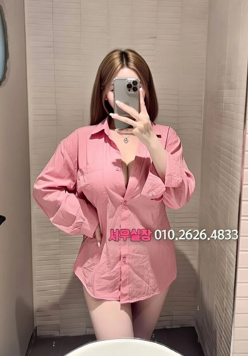 진주 다국적 프리미엄 라인업 9번 프로필