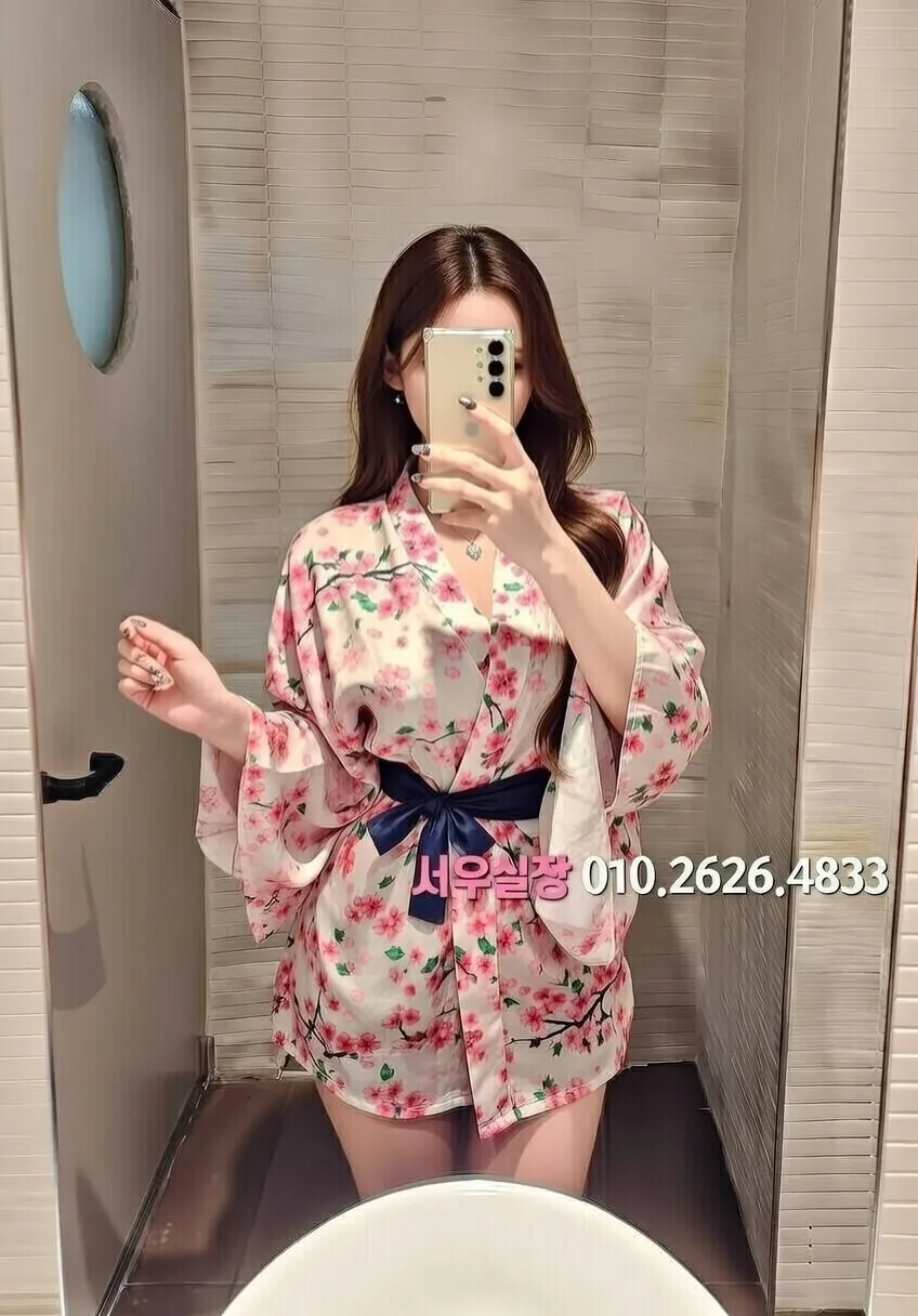 진주 노래클럽 프리미엄 라인업 37번 프로필