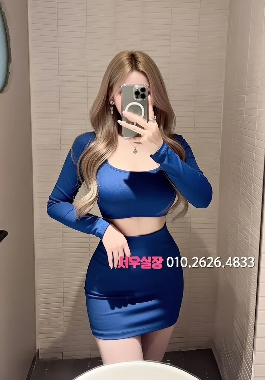 진주 하이퍼블릭 프리미엄 라인업 26번 프로필