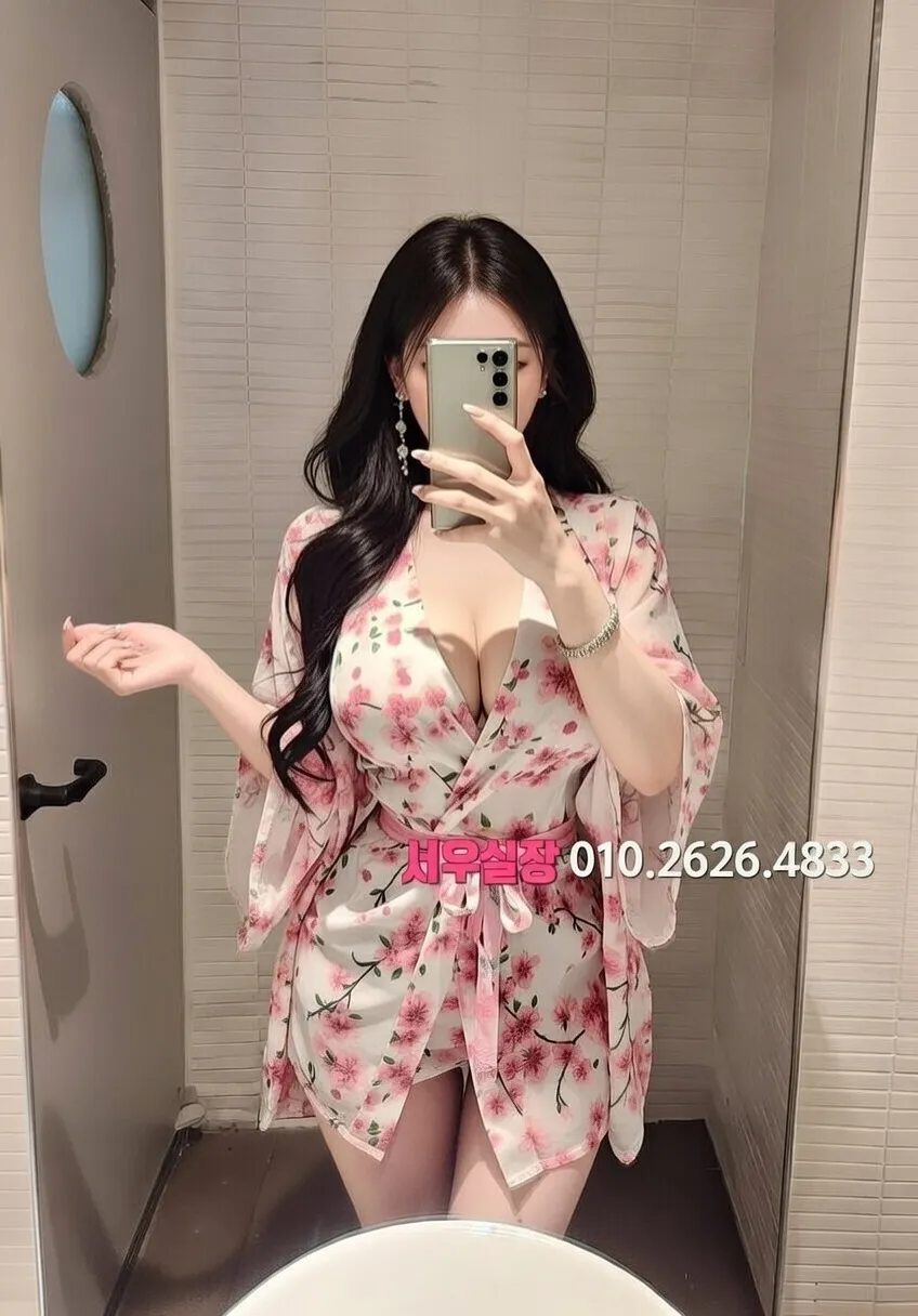 진주 다국적 프리미엄 라인업 5번 프로필