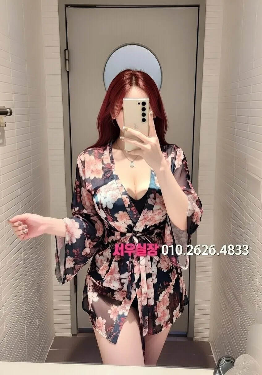 진주 풀살롱 프리미엄 라인업 6번 프로필