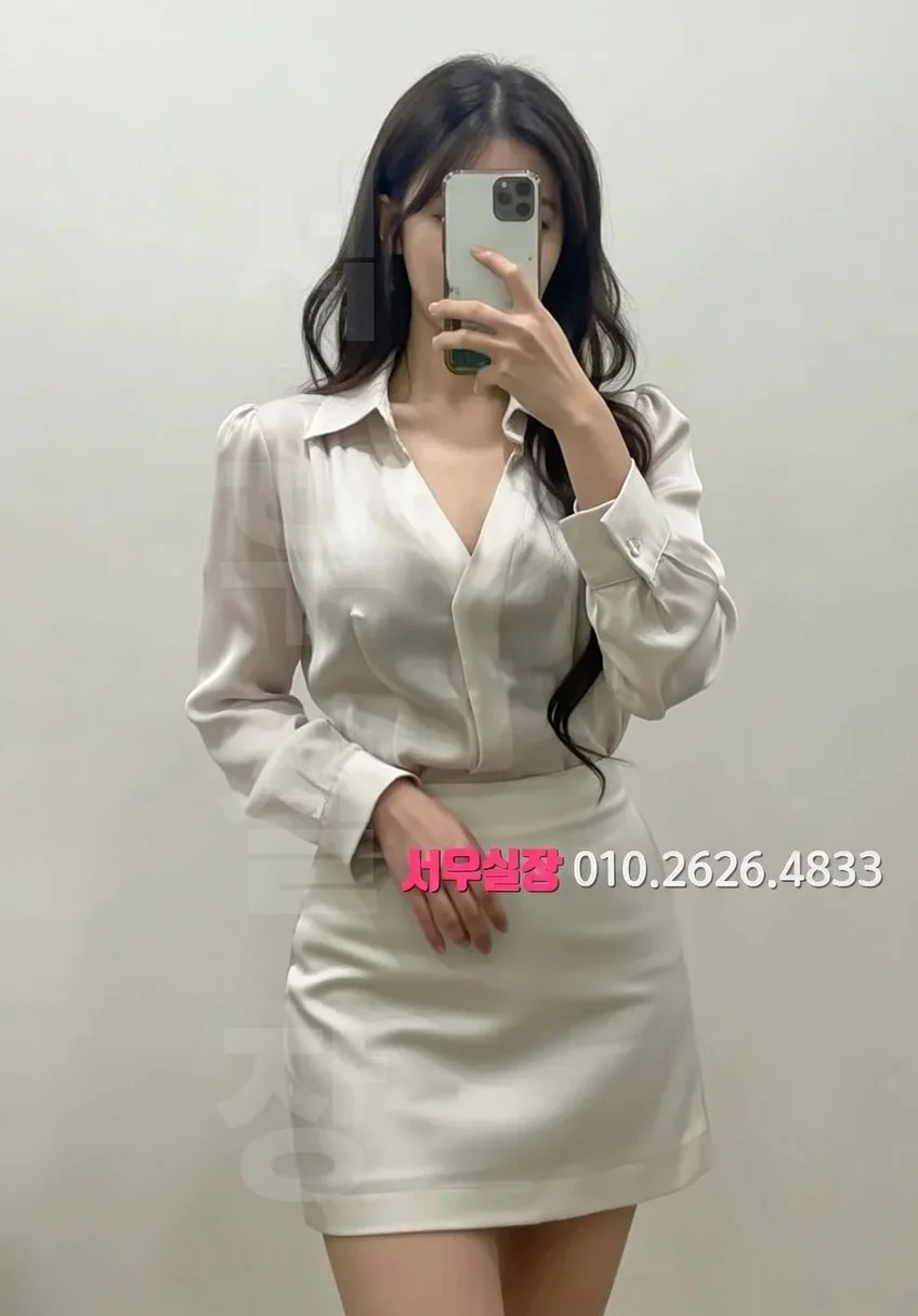 진주 아빠방 프리미엄 라인업 39번 프로필