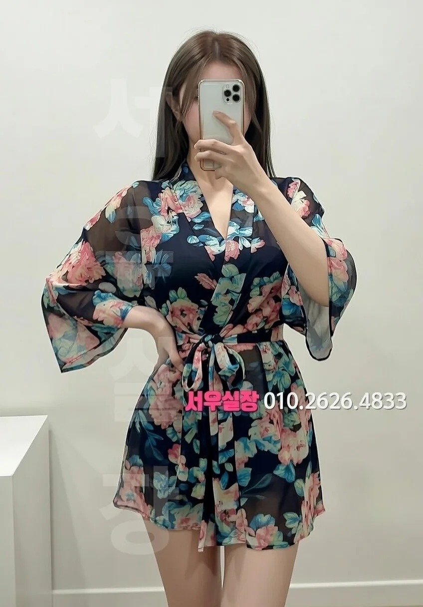 진주 노래빠 프리미엄 라인업 18번 프로필