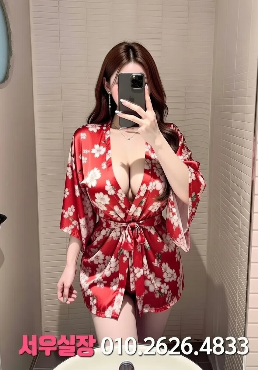 진주 퍼블릭 프리미엄 라인업 16번 프로필