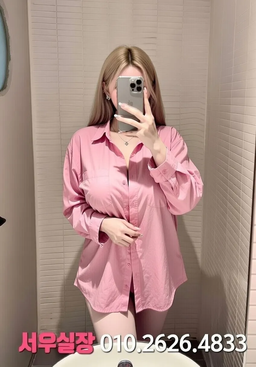 진주 일프로 프리미엄 라인업 29번 프로필