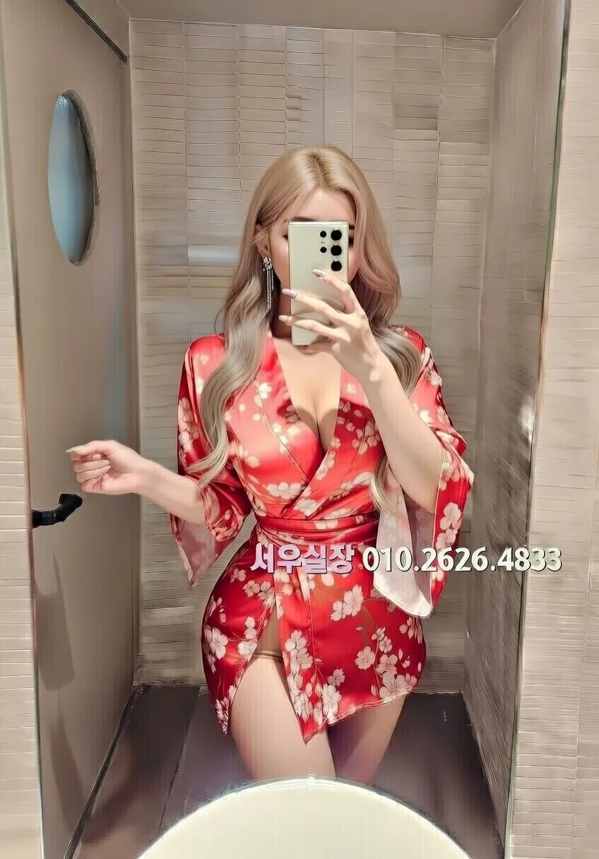 진주 풀살롱 프리미엄 라인업 18번 프로필