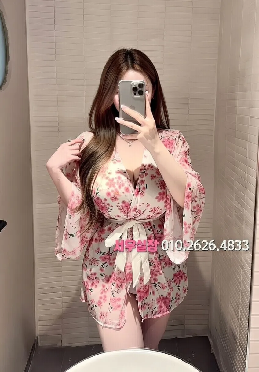 진주 풀싸롱 프리미엄 라인업 20번 프로필