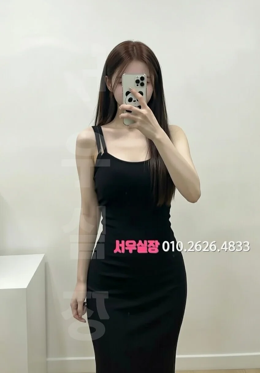 진주 하이퍼블릭 프리미엄 라인업 5번 프로필