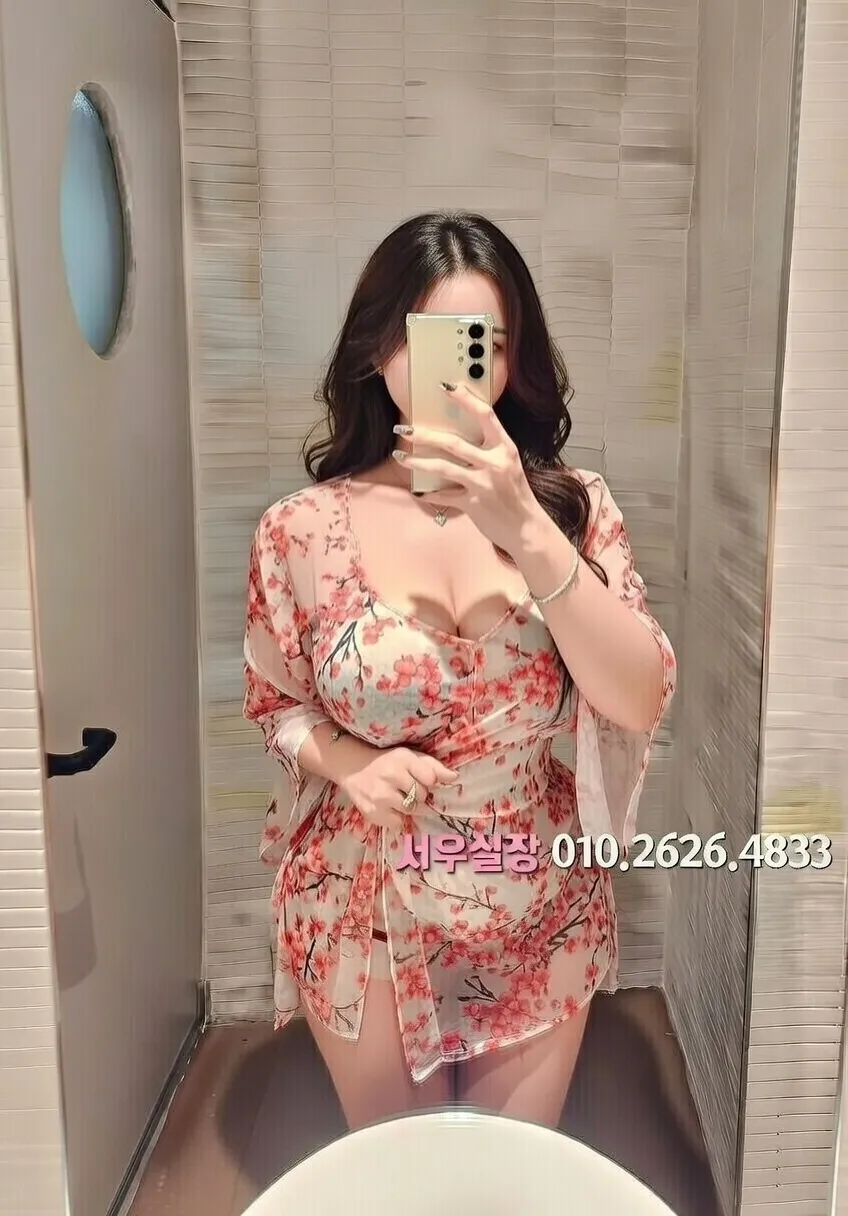 진주 일프로 프리미엄 라인업 36번 프로필