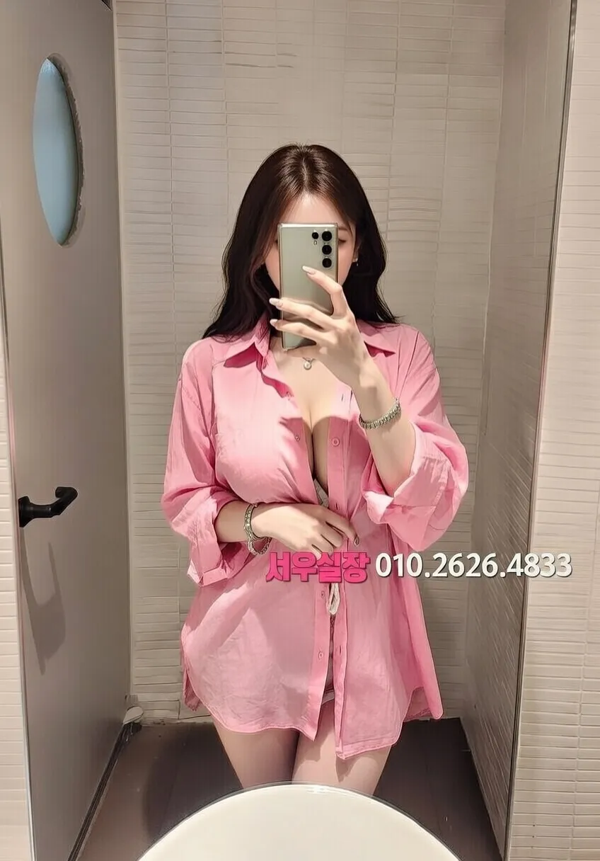 진주 하드코어 프리미엄 라인업 30번 프로필