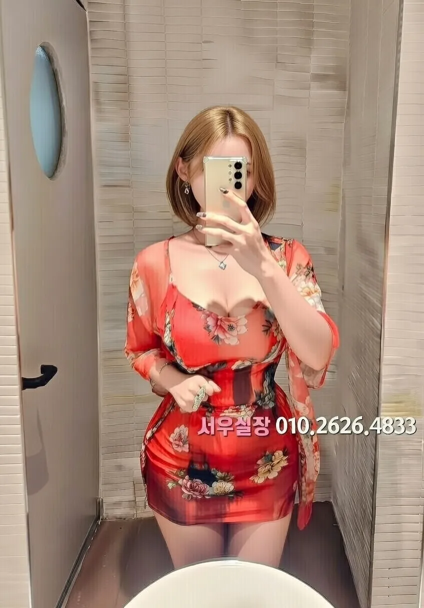 진주 다국적노래클럽 프리미엄 라인업 39번 프로필