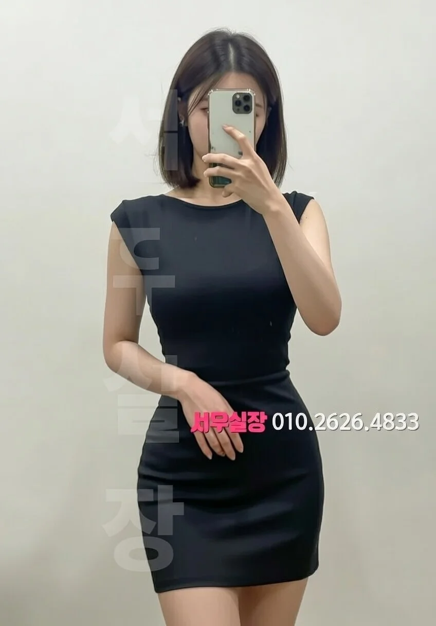 진주 텐프로 프리미엄 라인업 4번 프로필