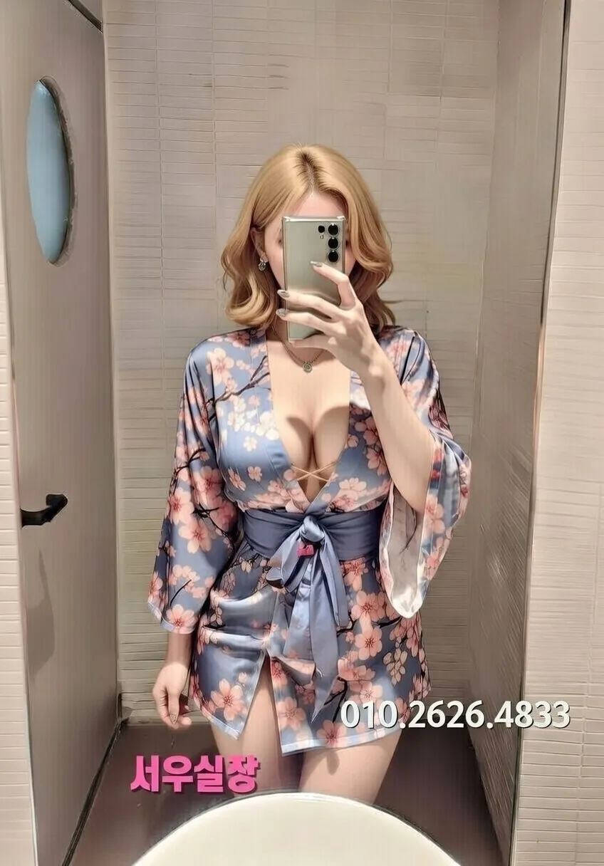 진주 노래클럽 프리미엄 라인업 38번 프로필