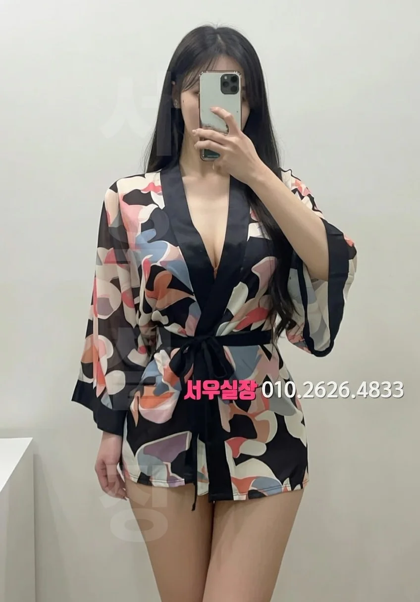 진주 보도 추천 및 검증된 최상급 프리미엄 업소 스크린샷