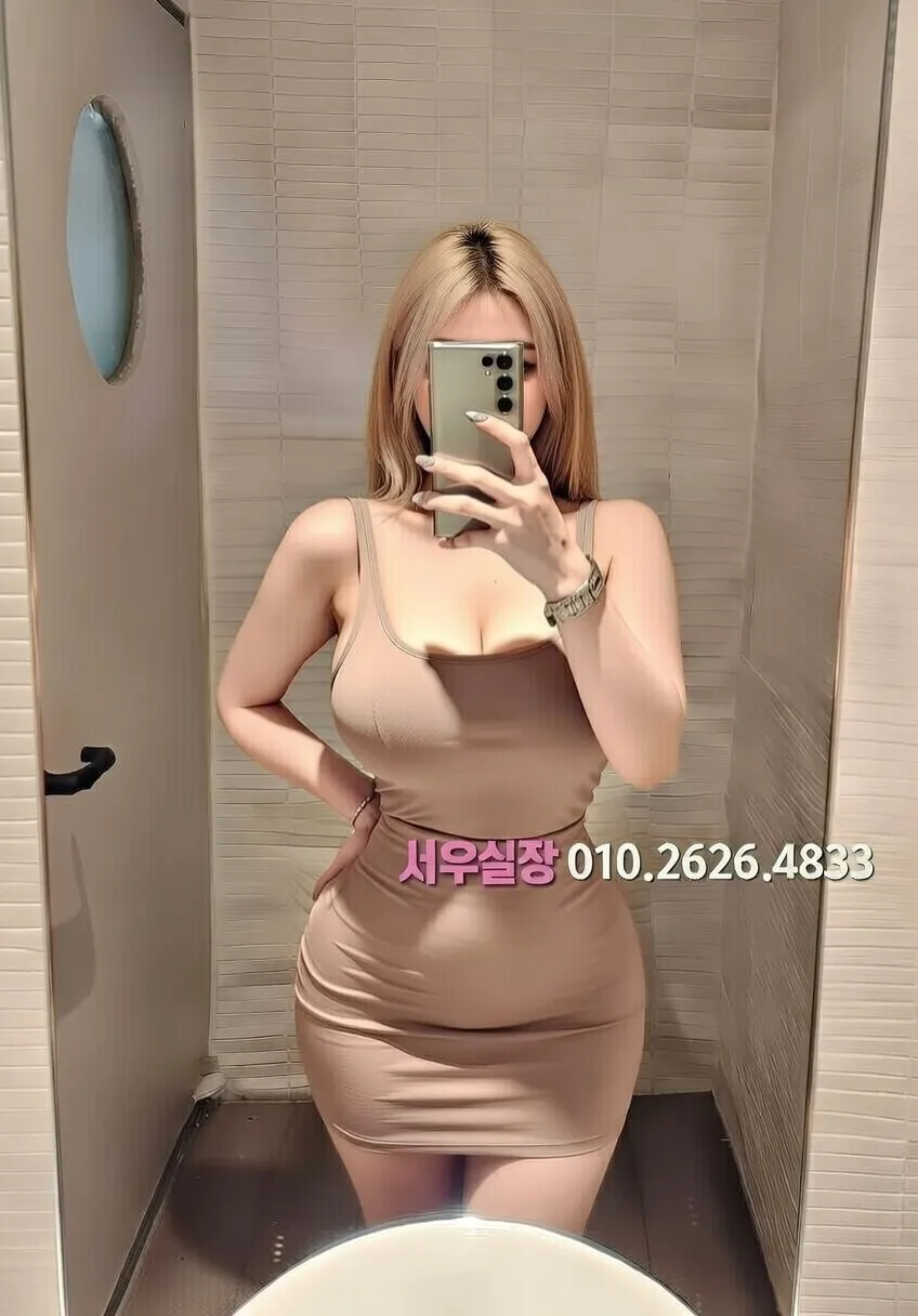 진주 풀싸롱 프리미엄 라인업 29번 프로필