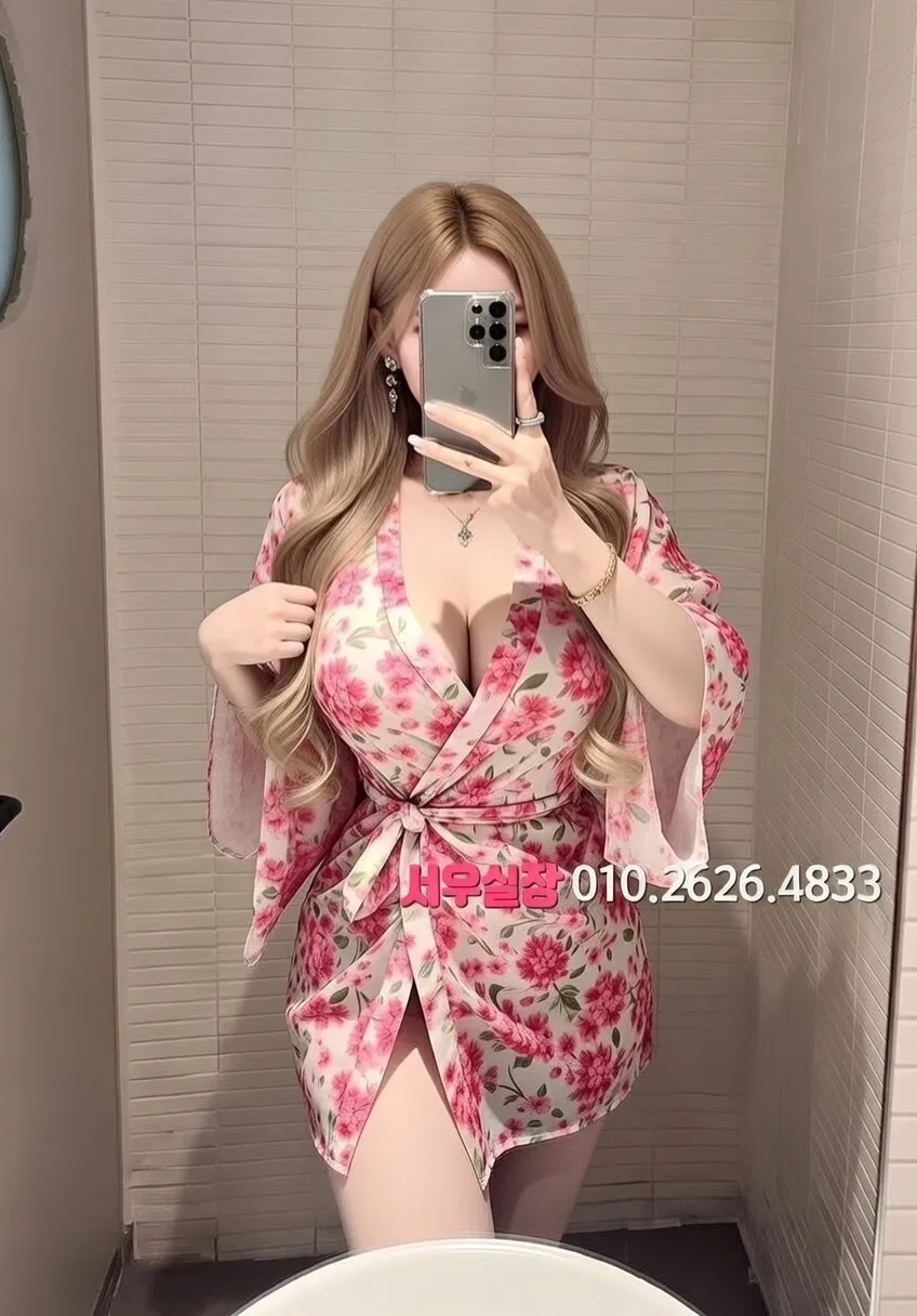 진주 스탠드바 프리미엄 라인업 32번 프로필