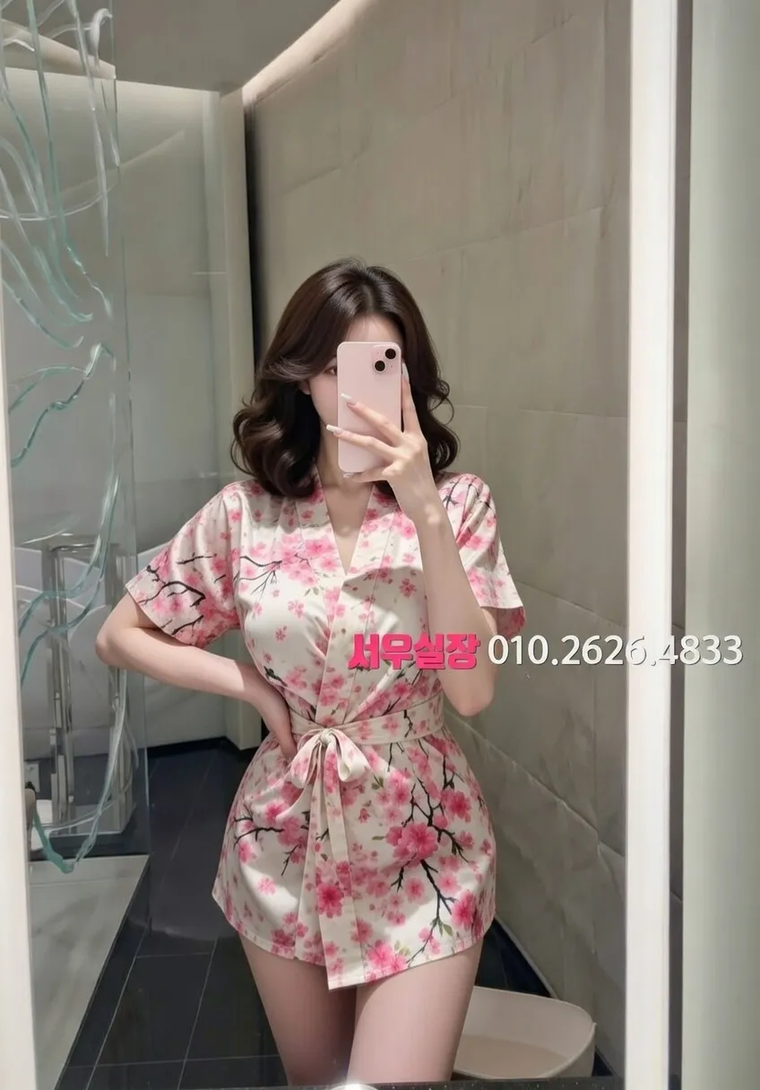 진주 일프로 추천 및 검증된 최상급 프리미엄 업소 스크린샷