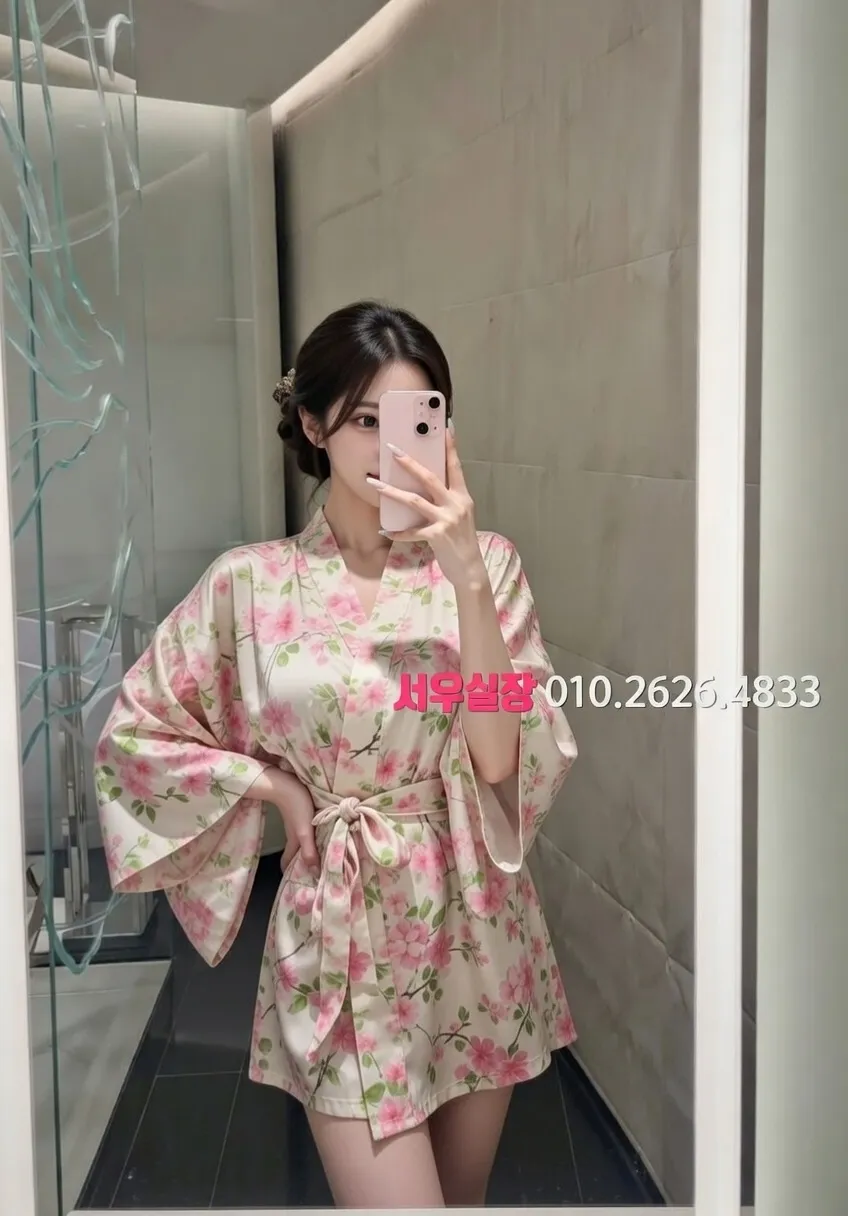 진주 베트남노래방 프리미엄 라인업 10번 프로필