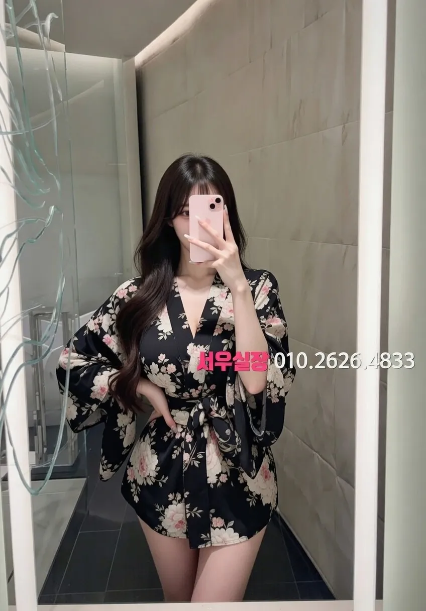 진주 다국적 프리미엄 라인업 39번 프로필