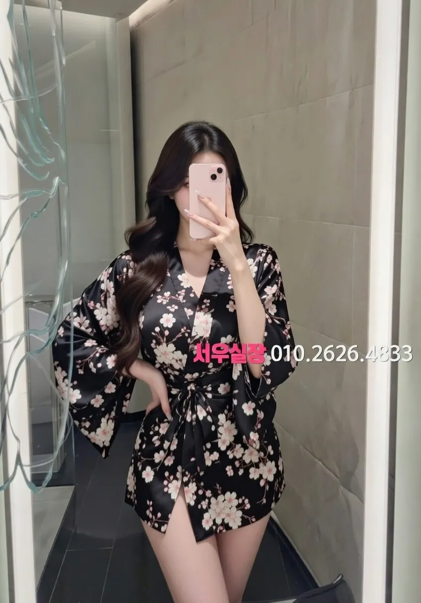 진주 노래방 프리미엄 라인업 36번 프로필