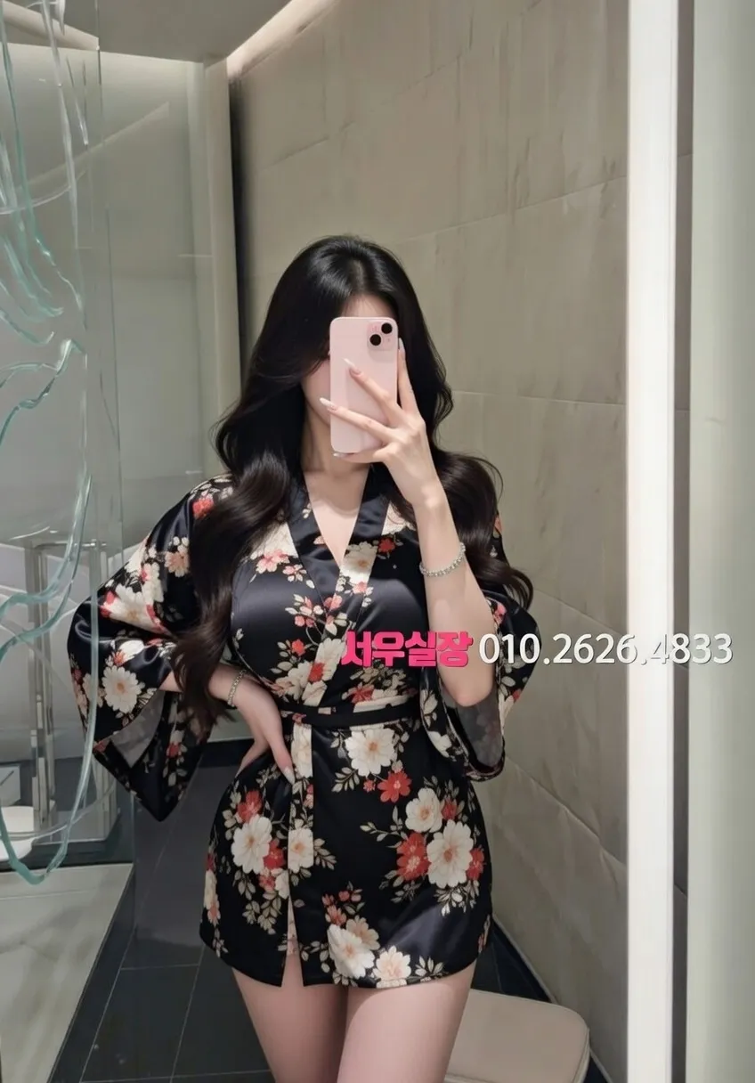 진주 노래빠 프리미엄 라인업 1번 프로필