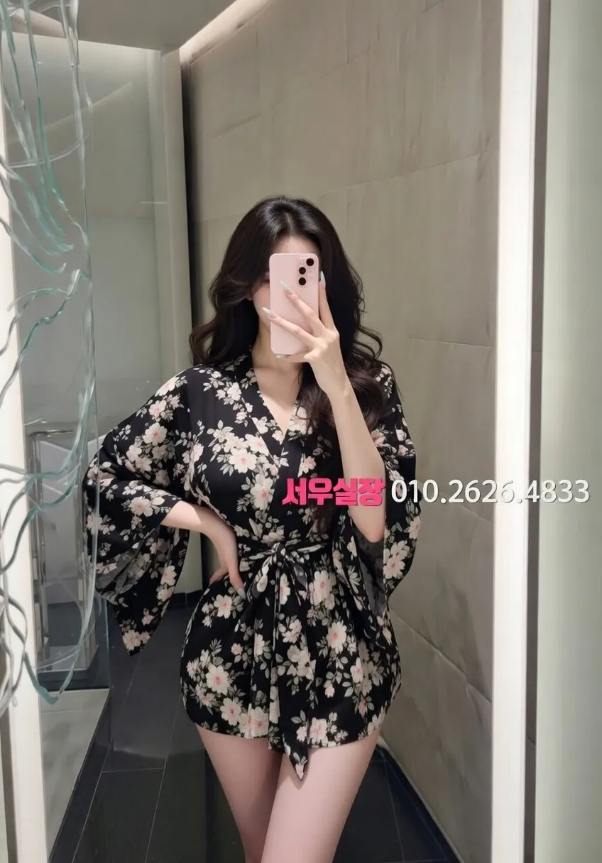 진주 다국적 프리미엄 라인업 29번 프로필