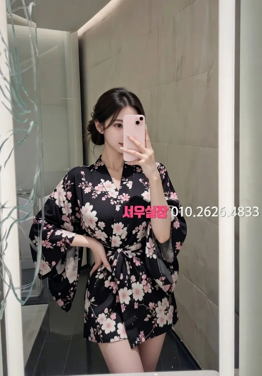 진주 정빠 프리미엄 라인업 21번 프로필