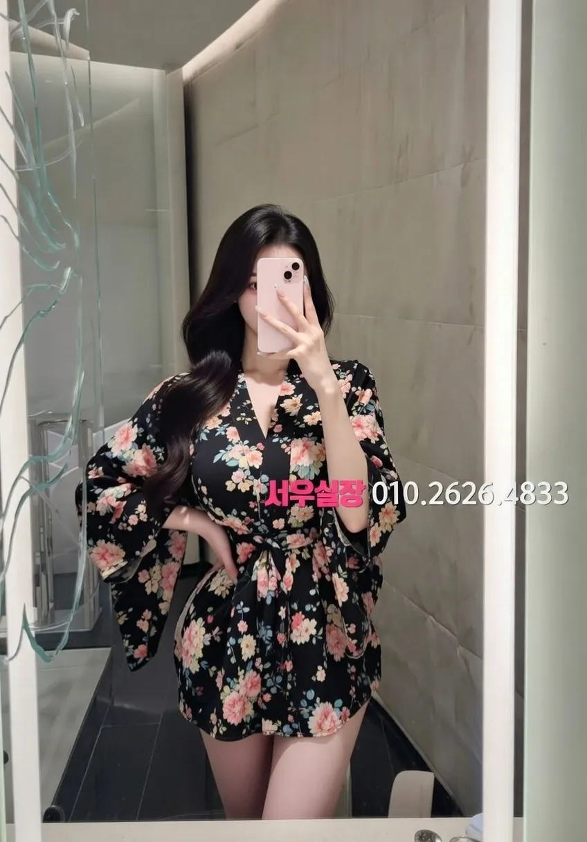 진주 노래방 프리미엄 라인업 30번 프로필