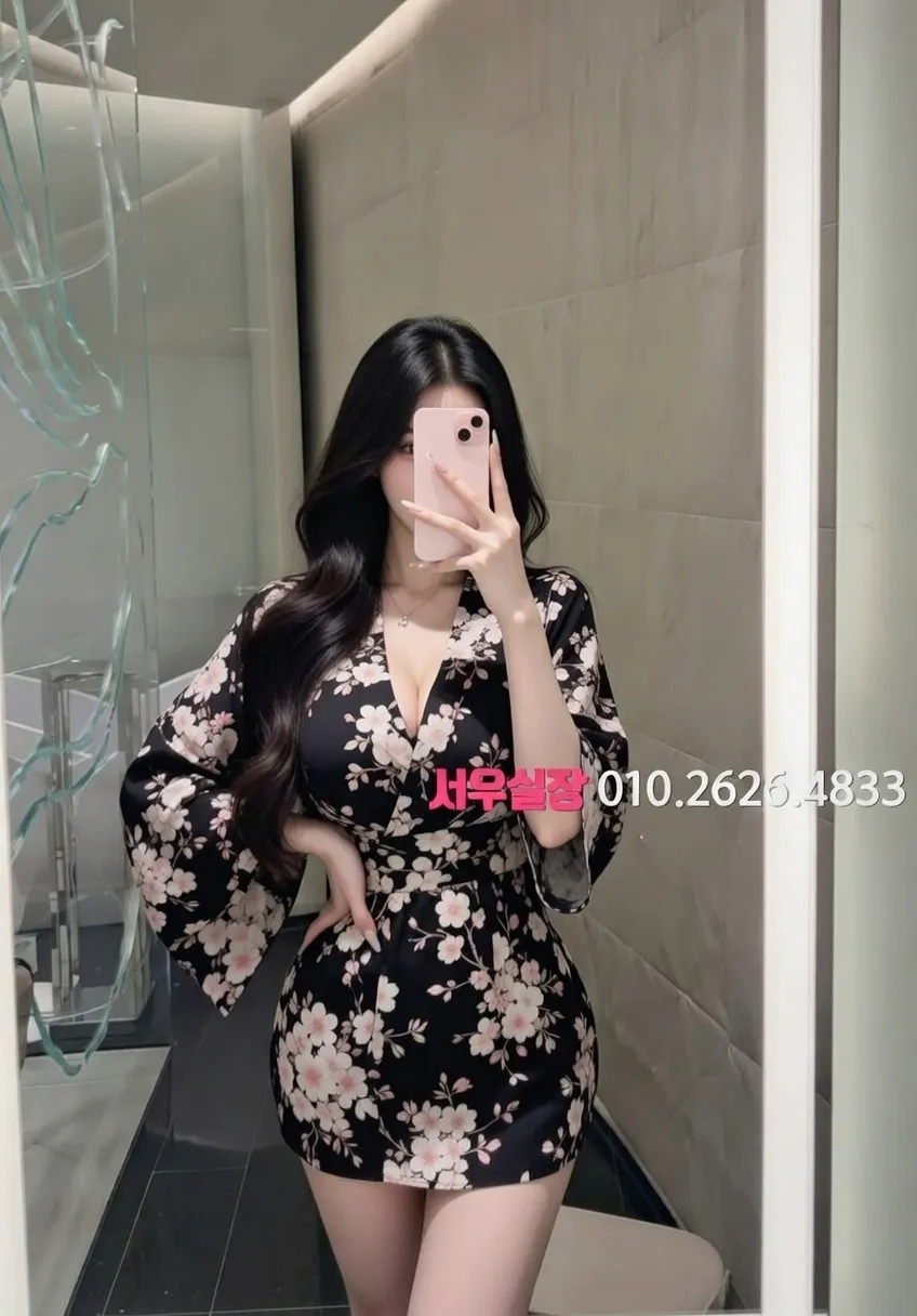 진주 노래빠 프리미엄 라인업 16번 프로필