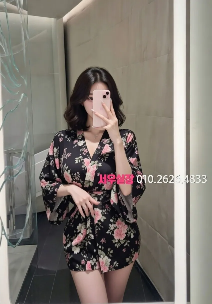 진주 다국적 추천 및 검증된 최상급 프리미엄 업소 스크린샷