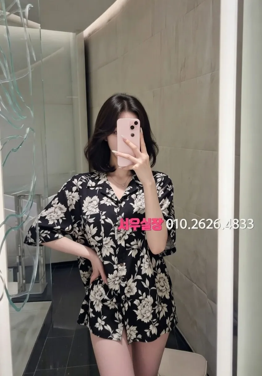 진주 텐카페 프리미엄 라인업 18번 프로필